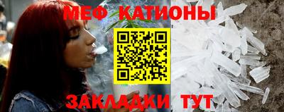 гидропоника Заводоуковск