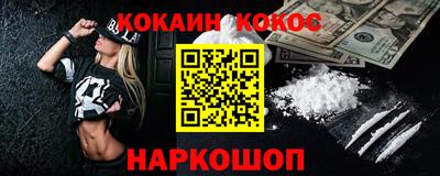 apvp Жуковский