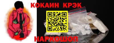 гидропоника Заводоуковск