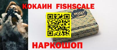 apvp Жуковский
