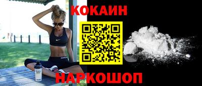 гидропоника Заводоуковск