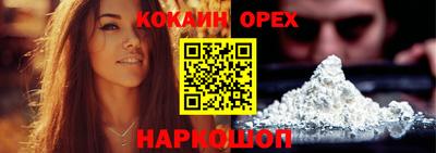 гидропоника Заводоуковск