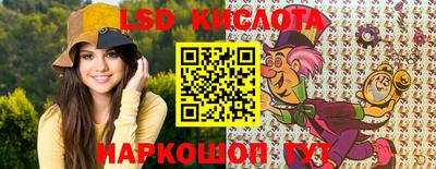 apvp Жуковский