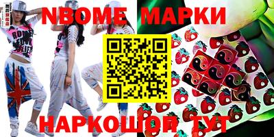 apvp Жуковский