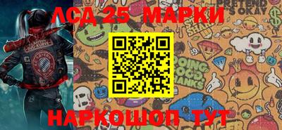 apvp Жуковский