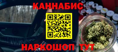 мескалин Заволжье