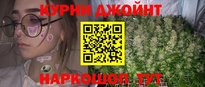 apvp Жуковский