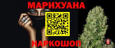 гидропоника Заводоуковск