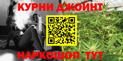 гидропоника Заводоуковск