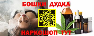 apvp Жуковский