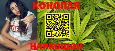 мескалин Заволжье