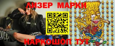 гидропоника Заводоуковск