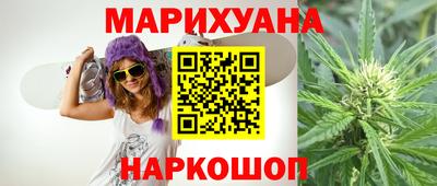 гидропоника Заводоуковск