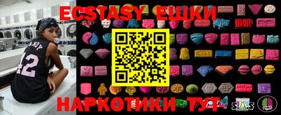apvp Жуковский