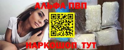 гидропоника Заводоуковск