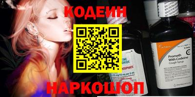 apvp Жуковский
