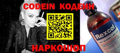 apvp Жуковский
