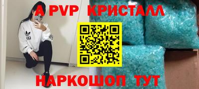 гидропоника Заводоуковск