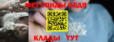 apvp Жуковский