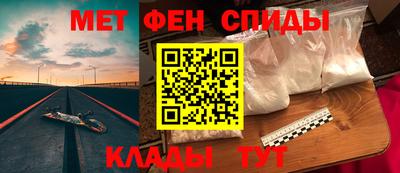 apvp Жуковский
