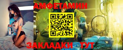 гидропоника Заводоуковск