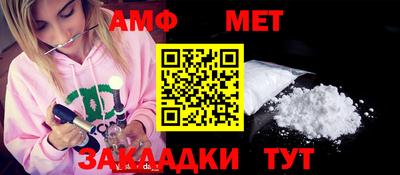 apvp Жуковский