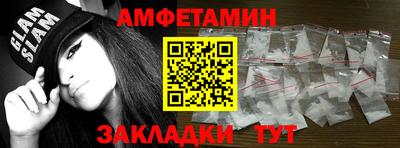 гидропоника Заводоуковск