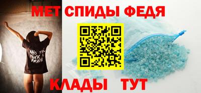 apvp Жуковский