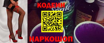 гидропоника Заводоуковск