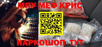 apvp Жуковский