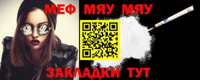 apvp Жуковский