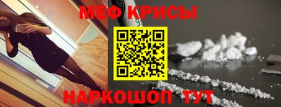 apvp Жуковский