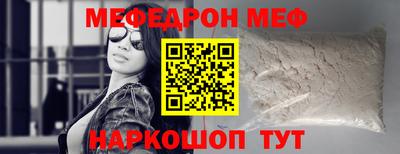 гидропоника Заводоуковск