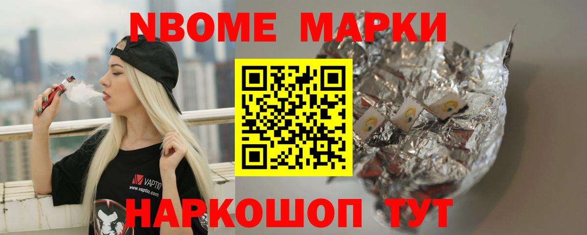 Курчалой  Лсд 25 экстази кислота  LSD-25 экстази  ЛСД экстази ecstasy  Вход с VPN 